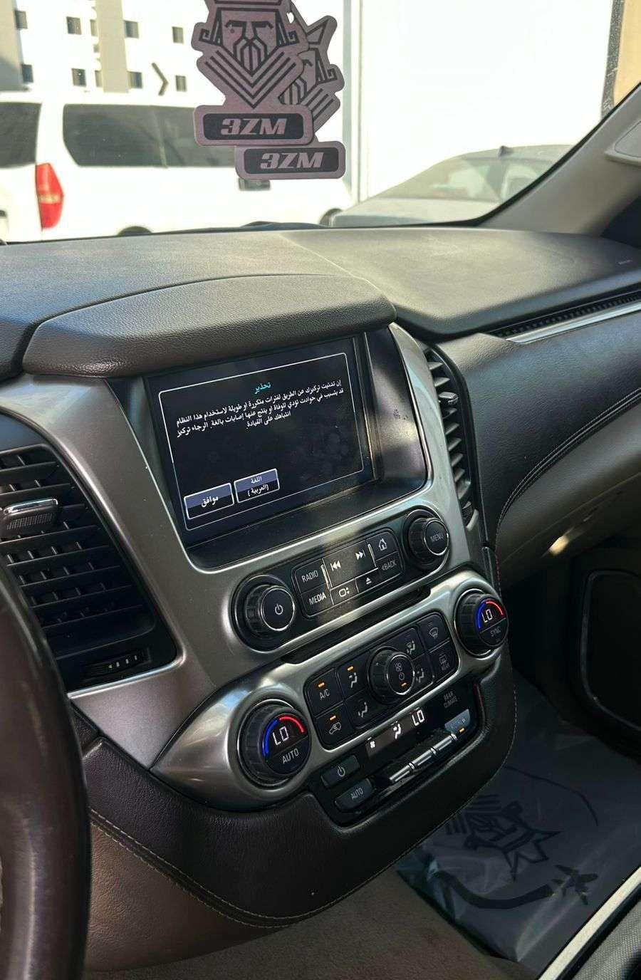 تاهو مطور 2019