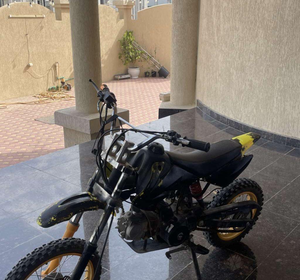 2024 اخرى اخرى