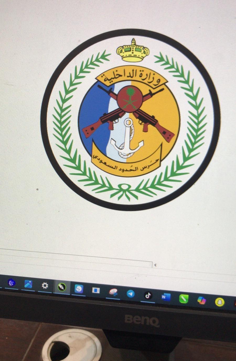 شالات عسكرية