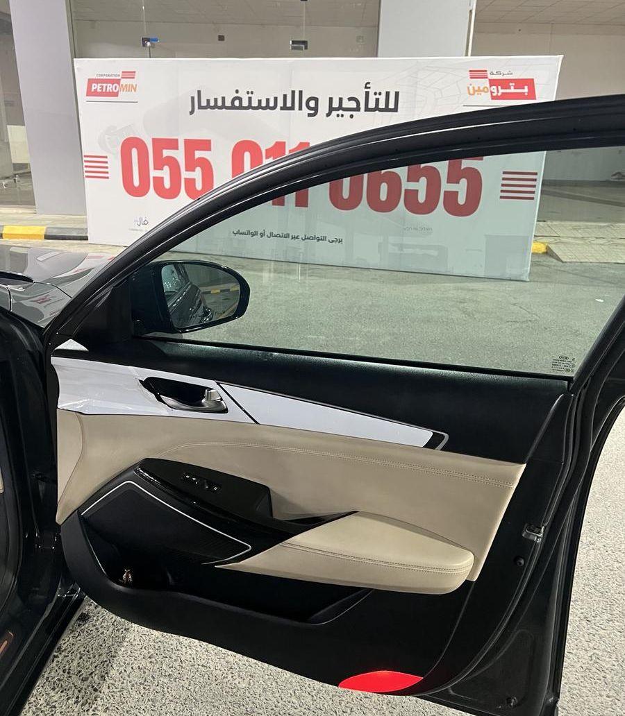 كيا كادينزا 2020