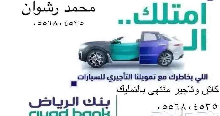 كيا كرنفال GLS