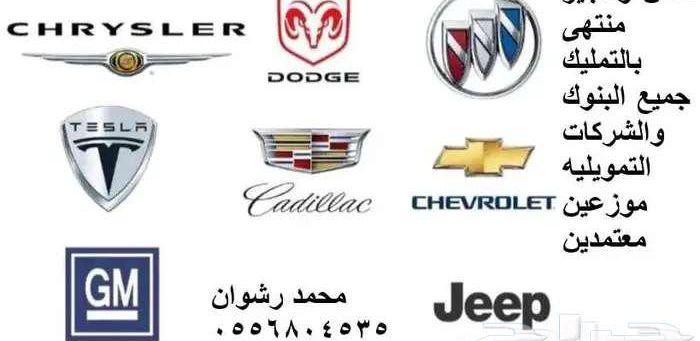 كيا كرنفال GLS