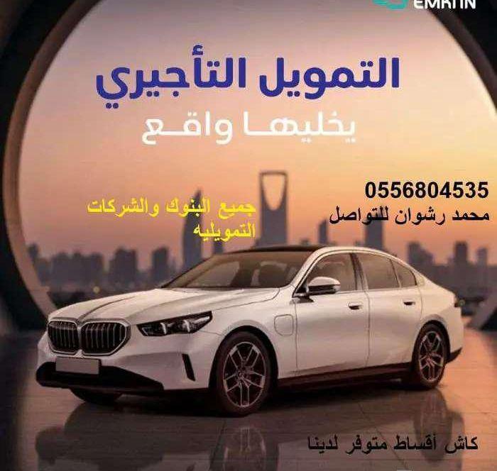 كيا كرنفال GLS