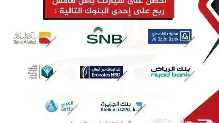كيا كرنفال GLS