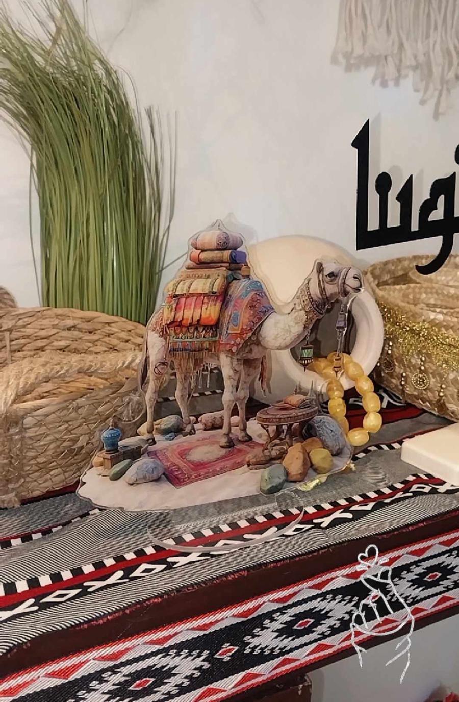 تنسيق يوم التأسيس