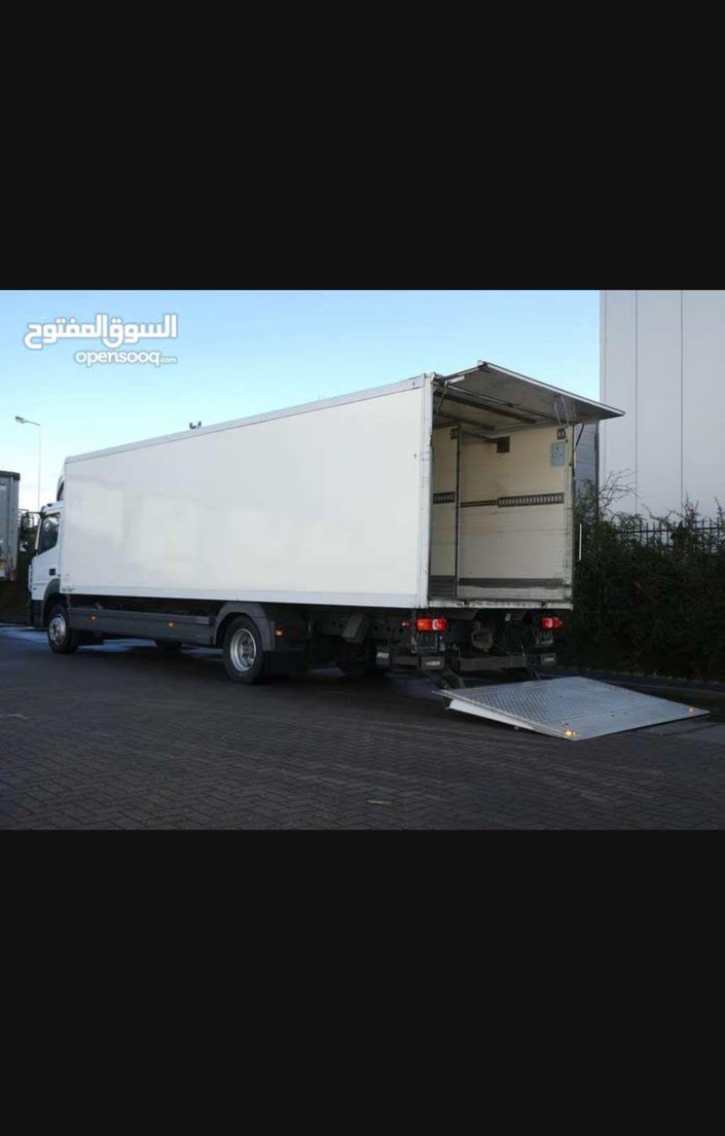 شركة العميل لنقل