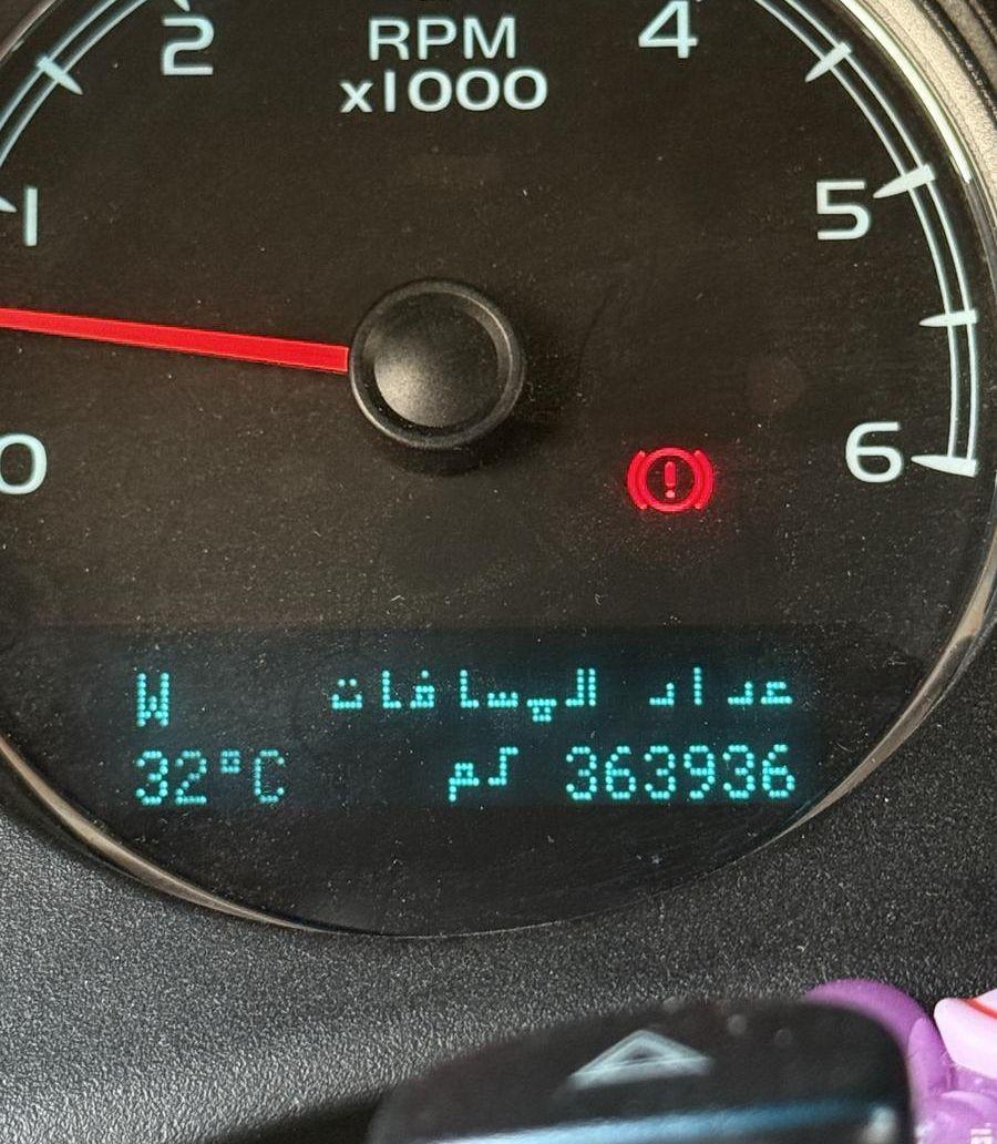 تاهو LTZ للبيع