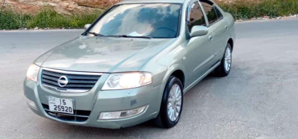 2008, نيسان, صني,