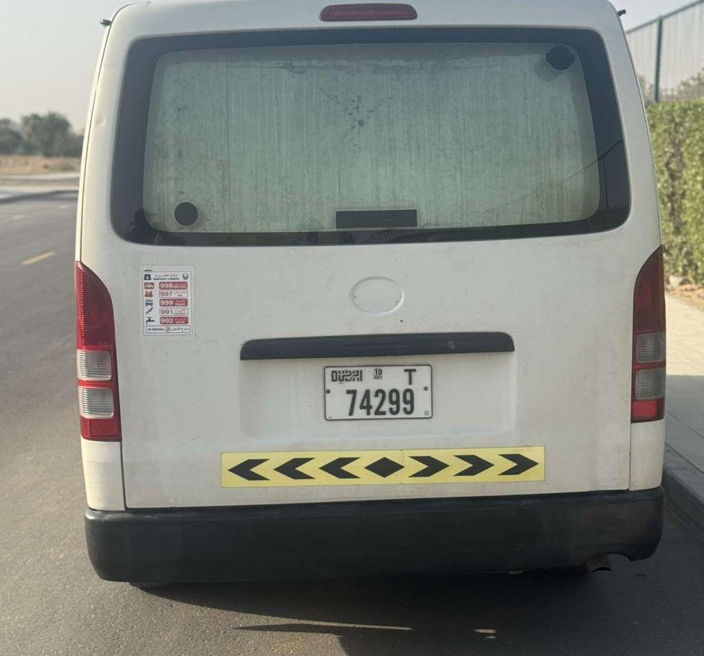 2014 تويوتا هايس