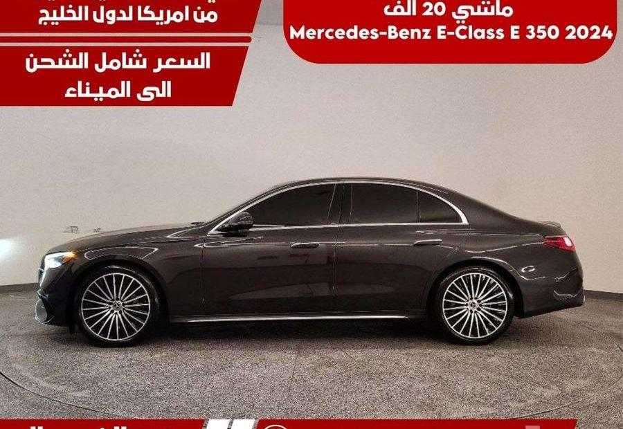 مرسيدس E350 استيراد