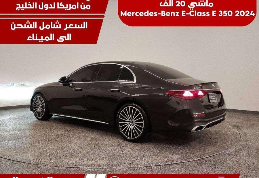 مرسيدس E350 استيراد