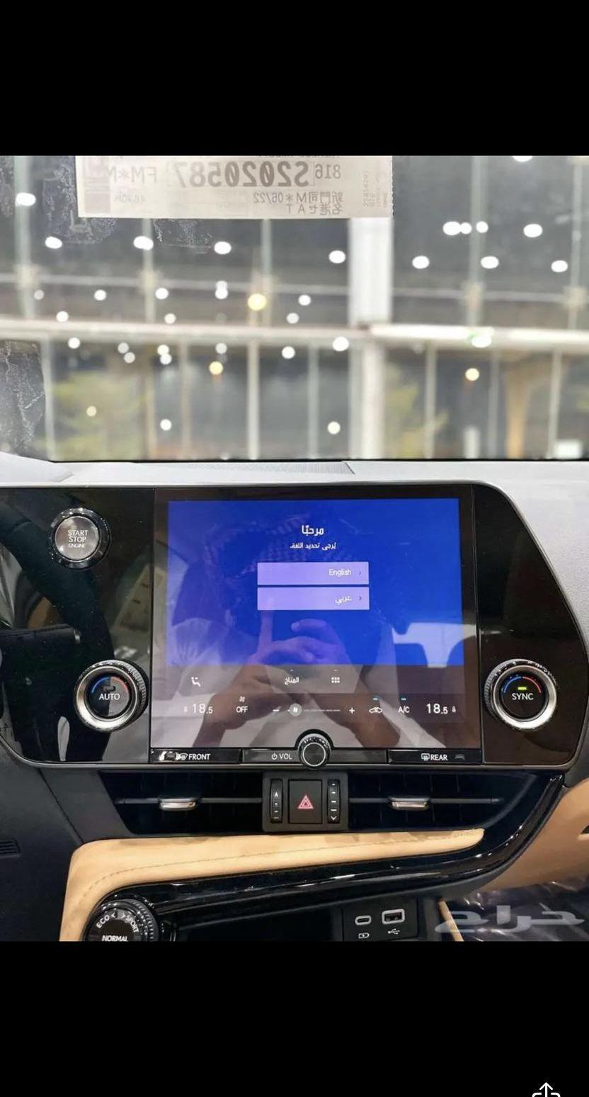 لكزس NX 350AA