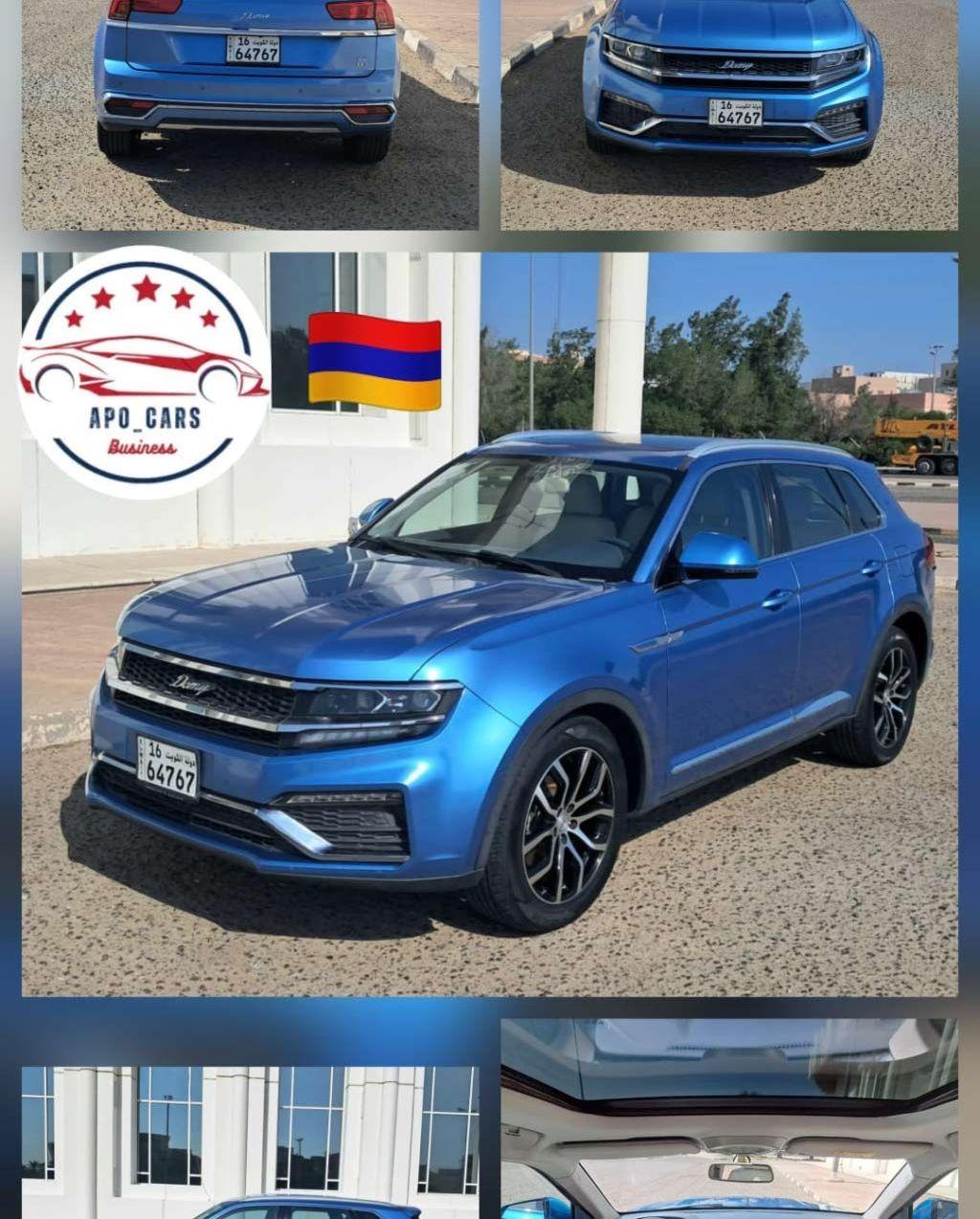 2018 زوتي اخرى
