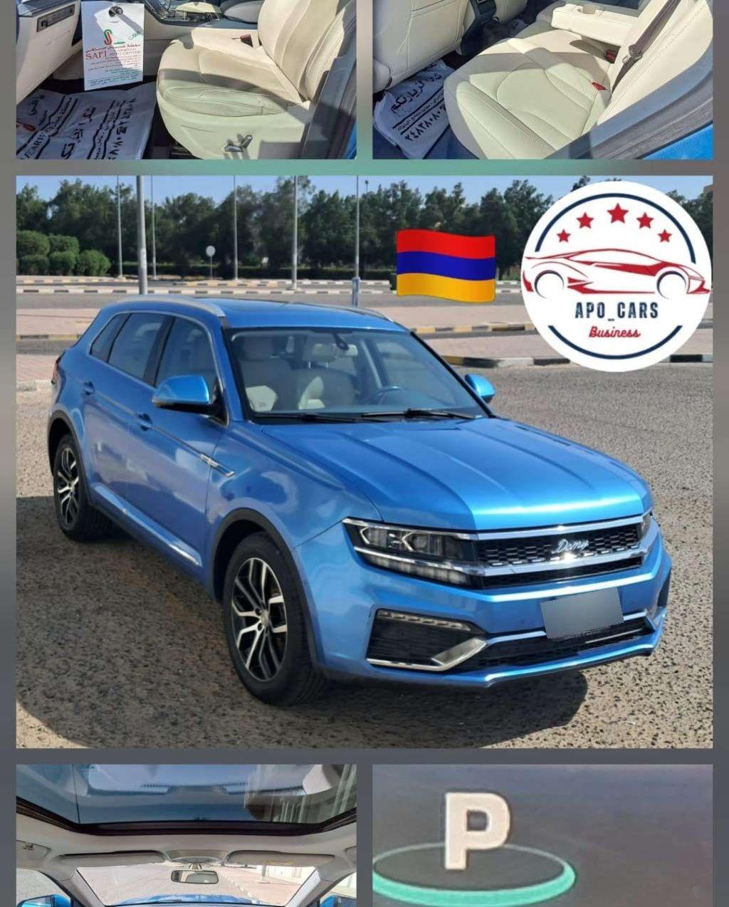 2018 زوتي اخرى