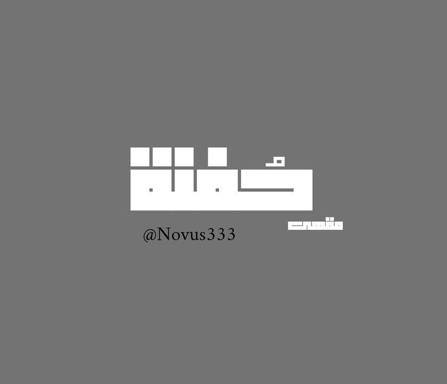 اعلان قهوه مع