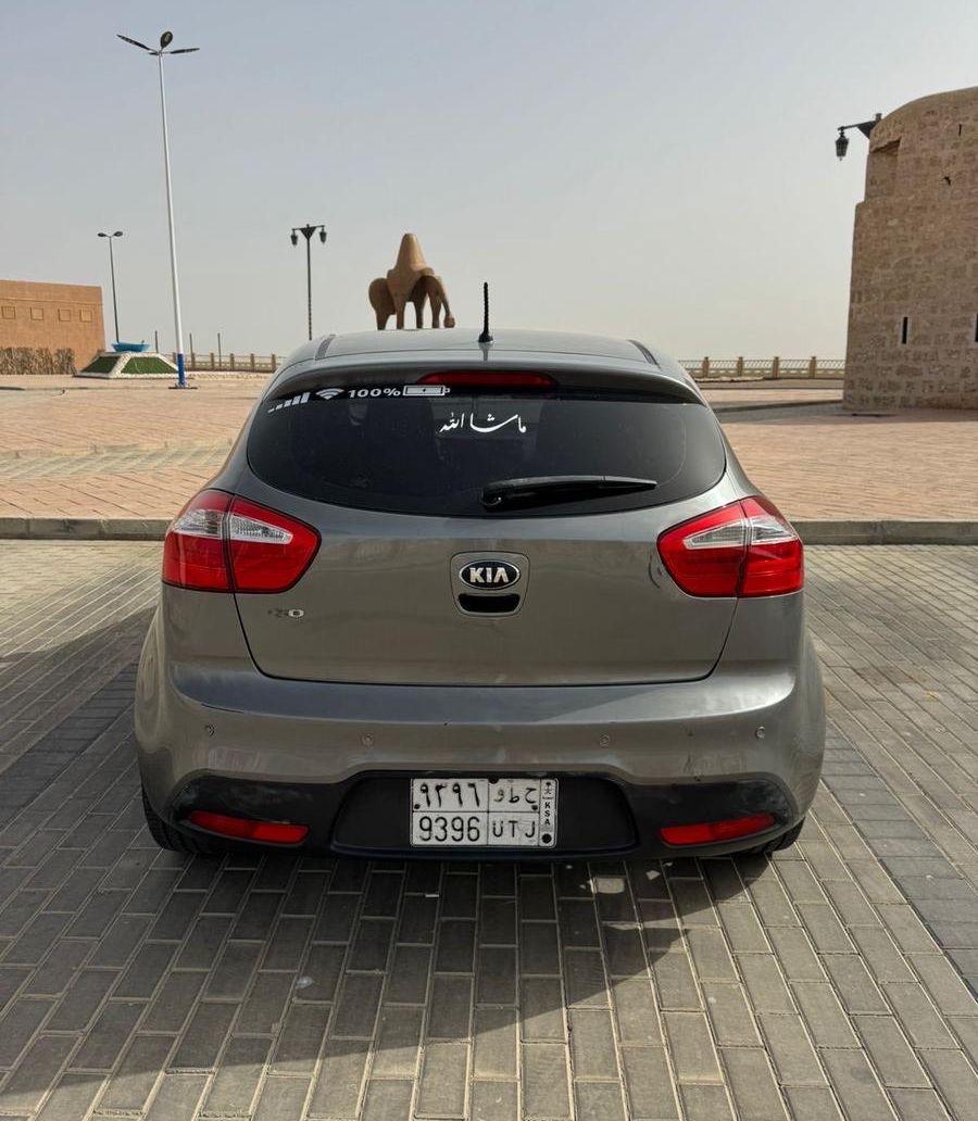 كيا ريوهاتشباك