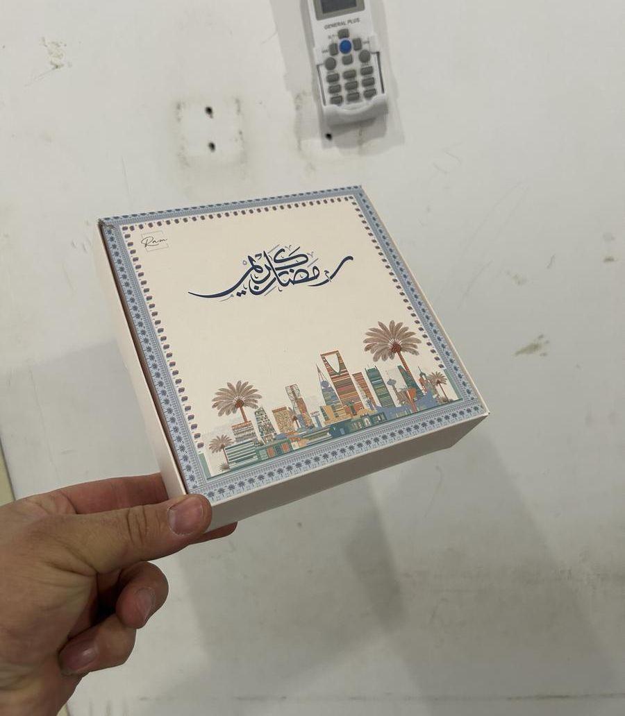 بوكس فطاير الأكياس