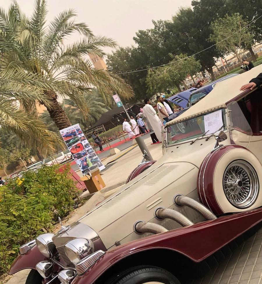 كلاسيك اكسكلايبر 1979