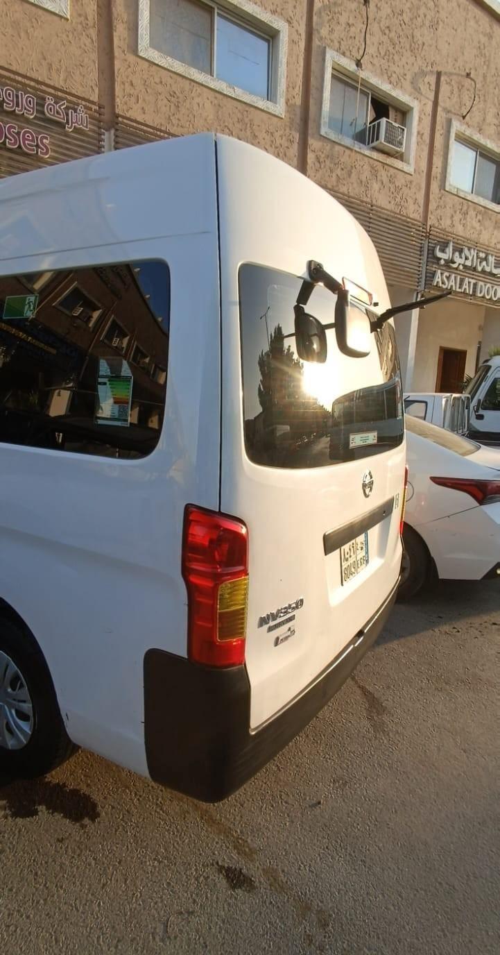 باص نيسان .الموقع