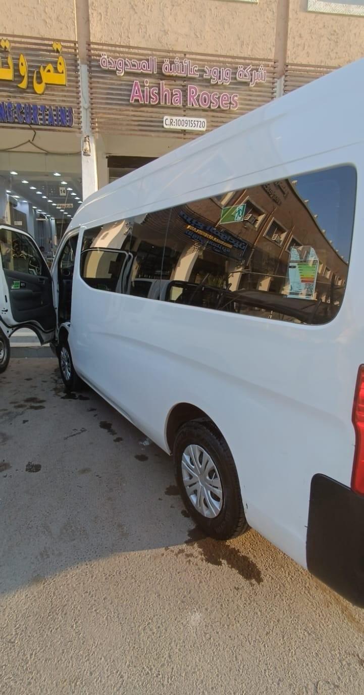 باص نيسان .الموقع