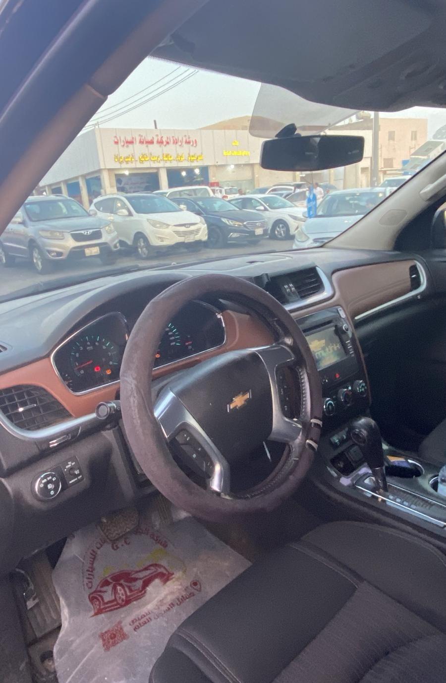 شفروليه ترافيرس LT