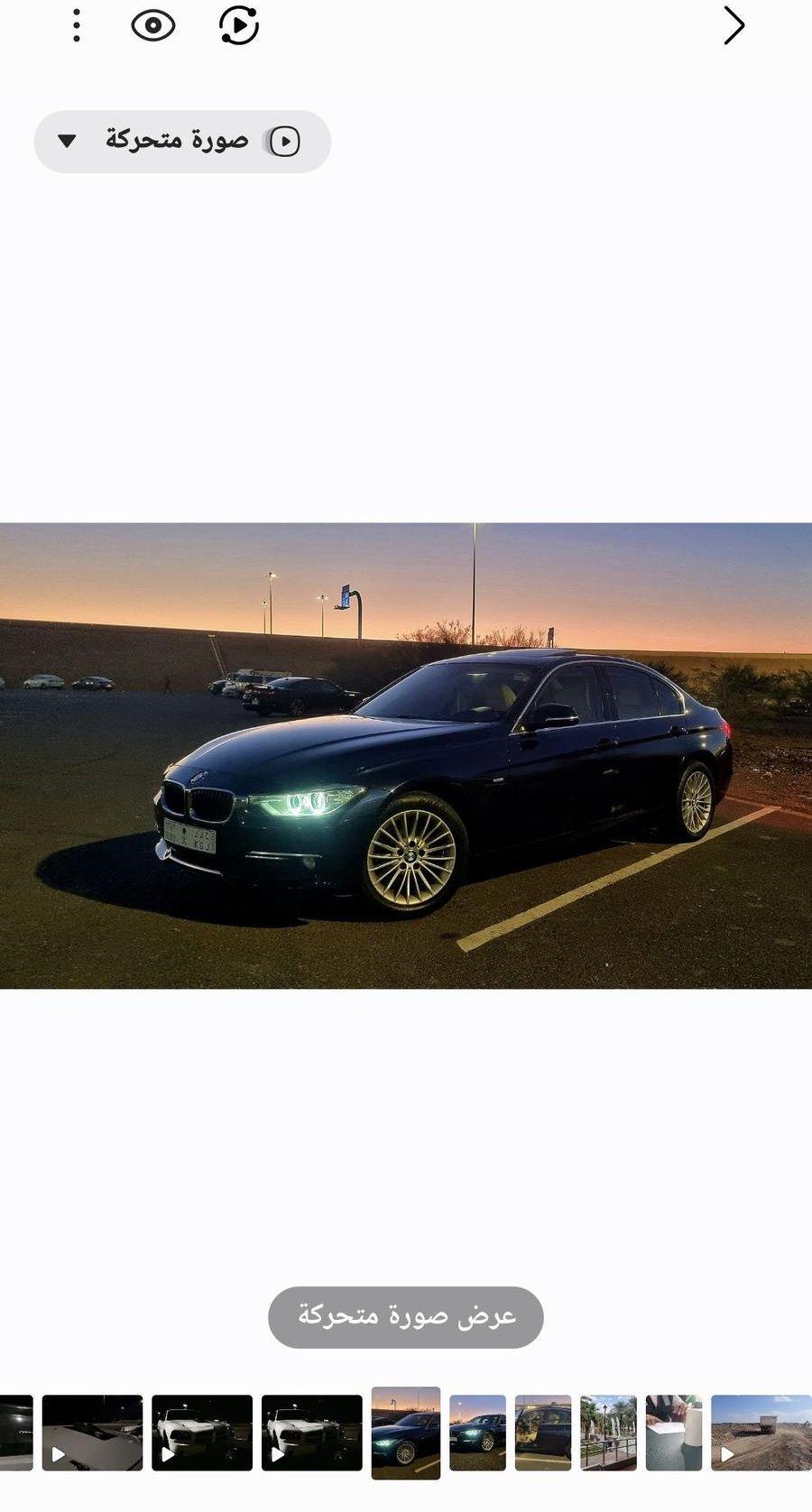 الفخامة والنظافه bmw