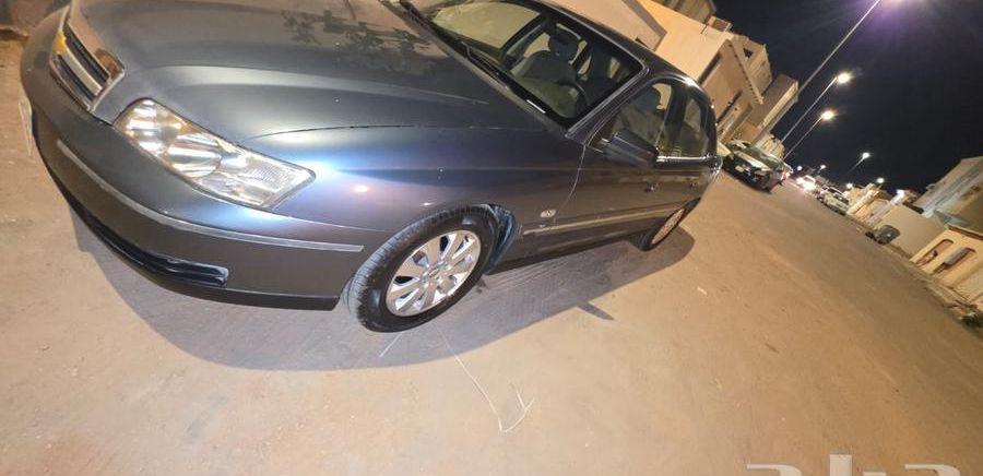كابرس 2006 ال