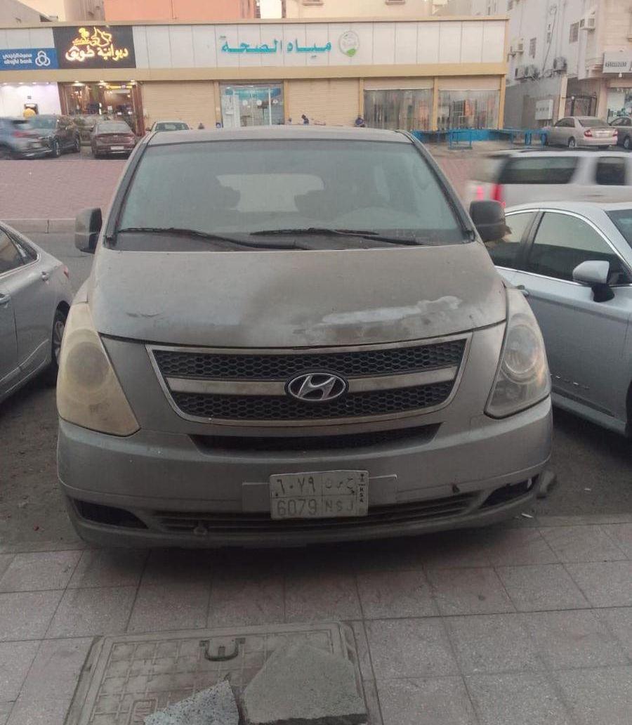 هوندا2014