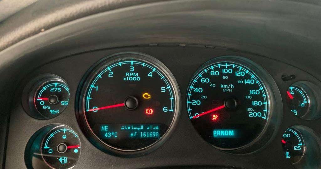 2009 جي إم