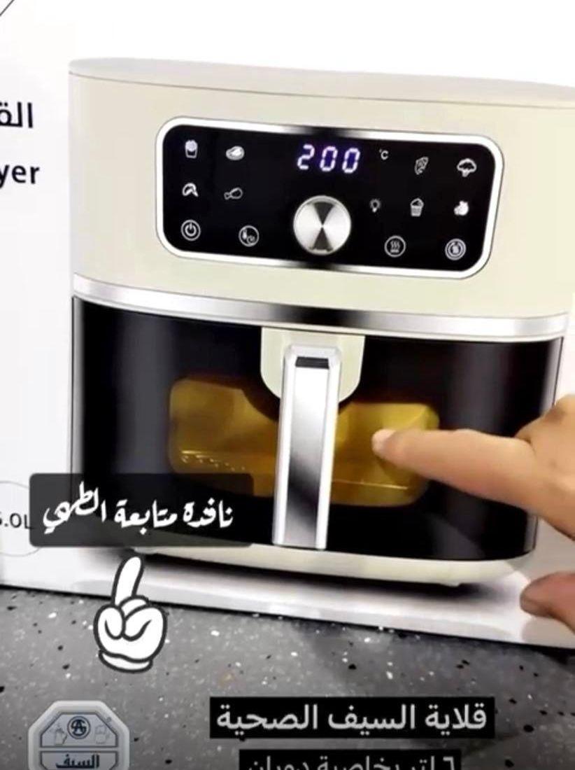 أجهزة كهربائية منزلية