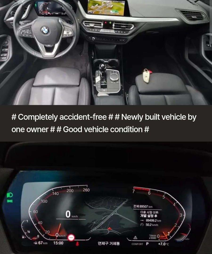 bmw 220I