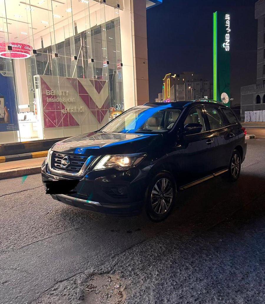 باتفندر اسود جديد