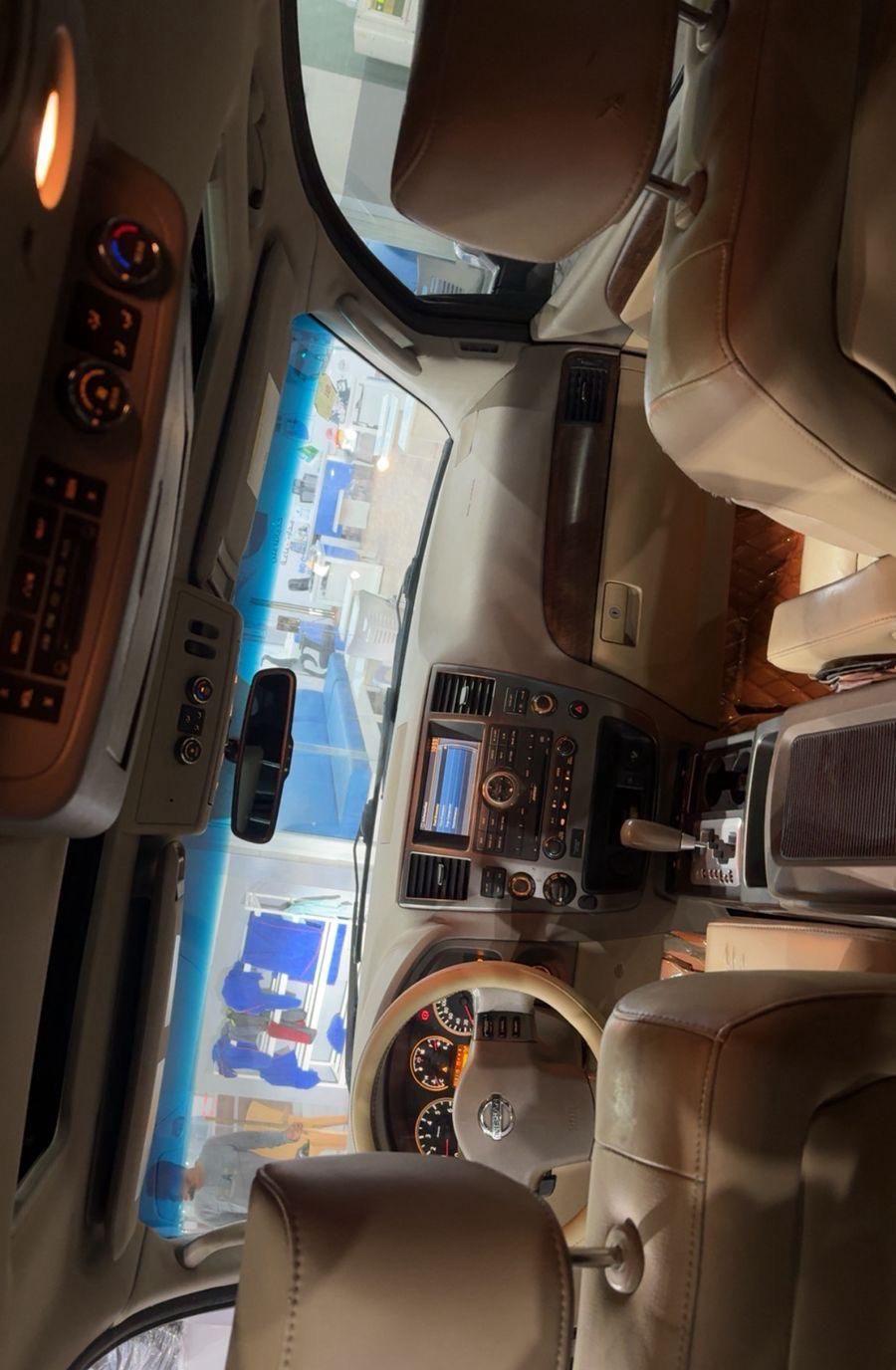 ارمادا 2009فل كامل