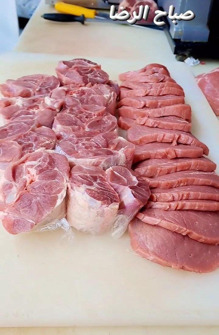 الرياض حي الشفا