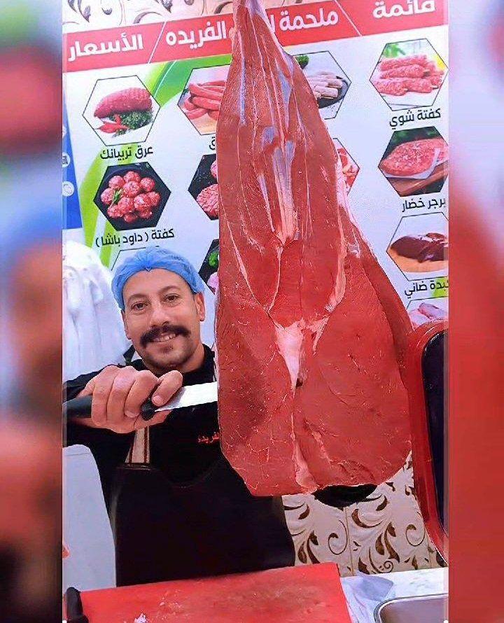 الرياض حي الشفا
