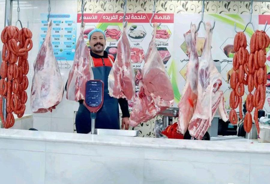 الرياض حي الشفا