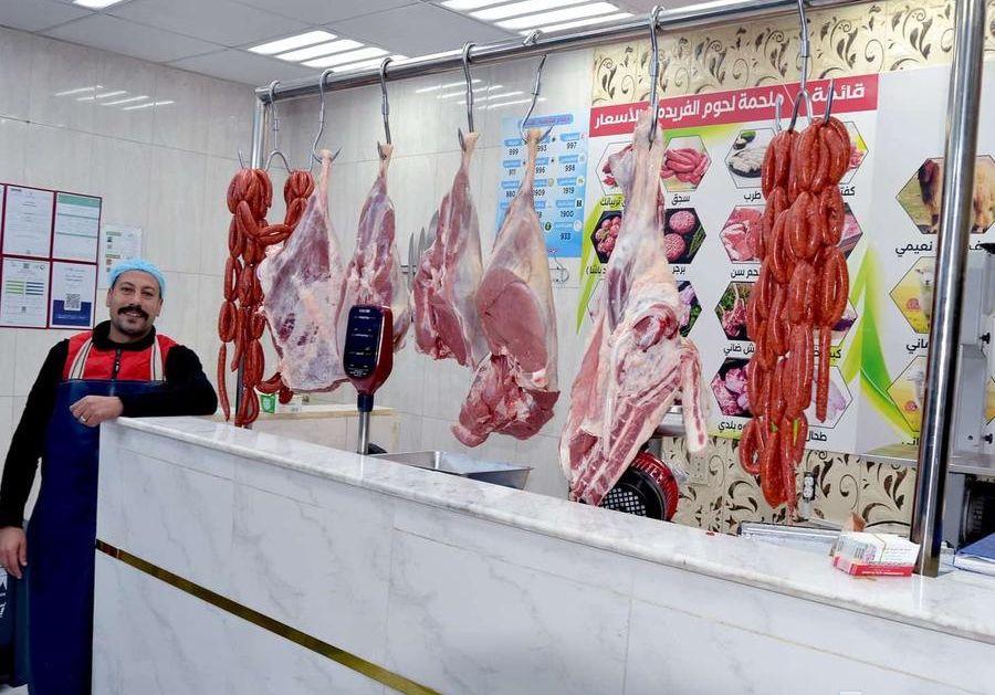 الرياض حي الشفا