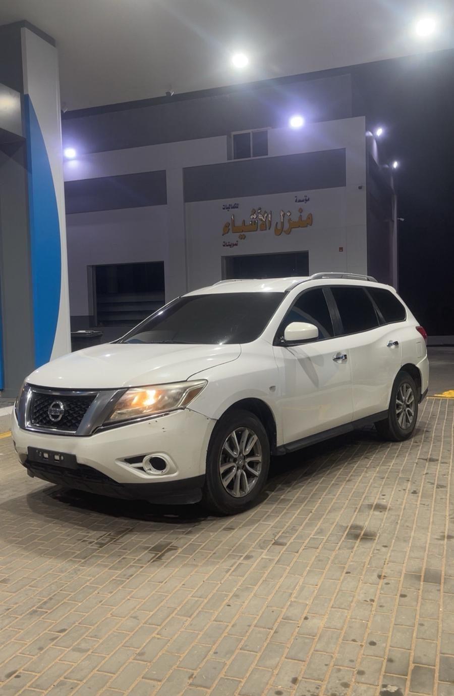 باثفندر 2013 استاندر