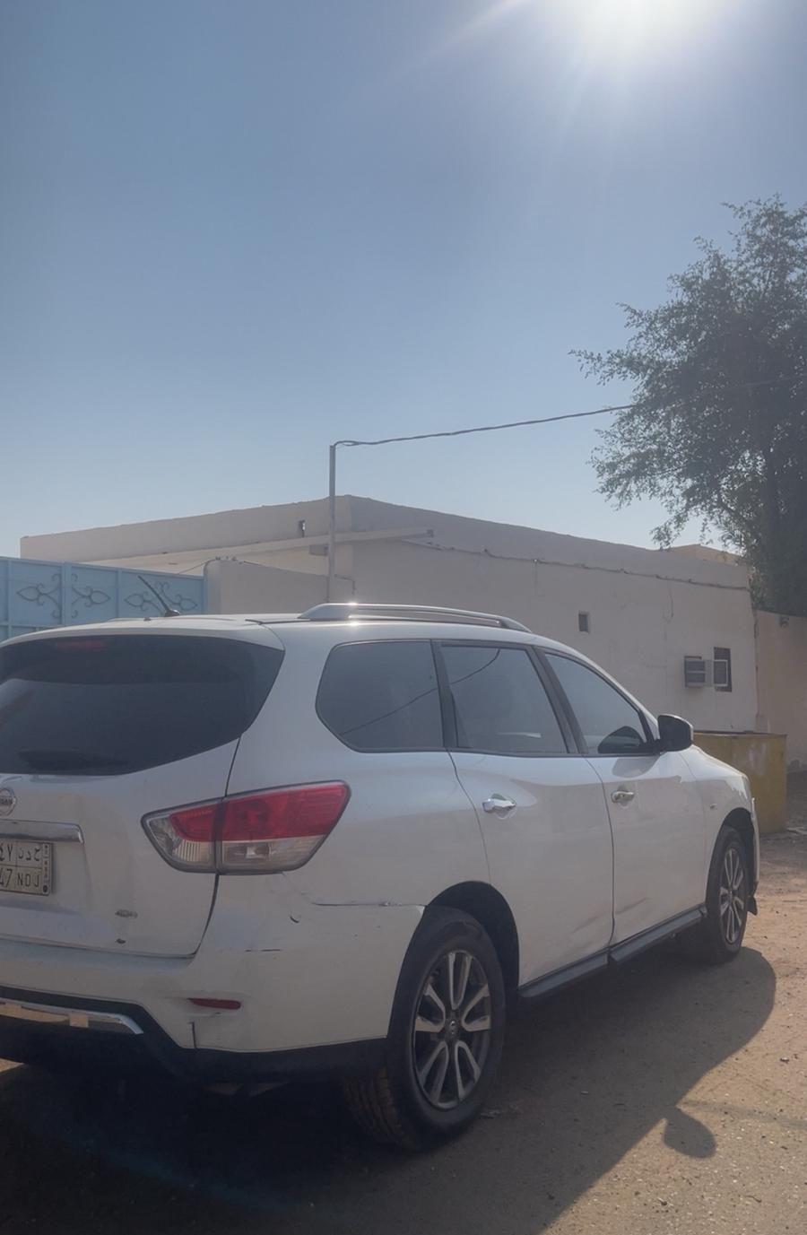 باثفندر 2013 استاندر