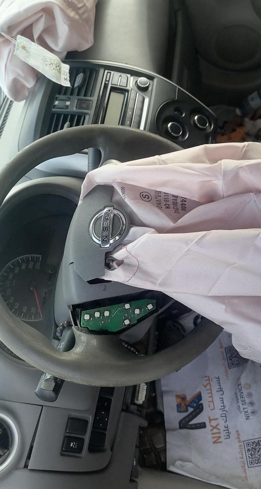 نيسان صني 2018