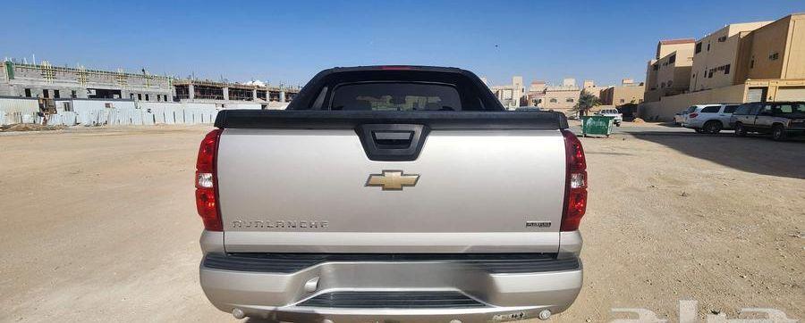 افلانش 2007
