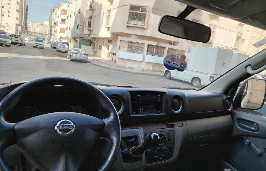نيسان اورفان 2021
