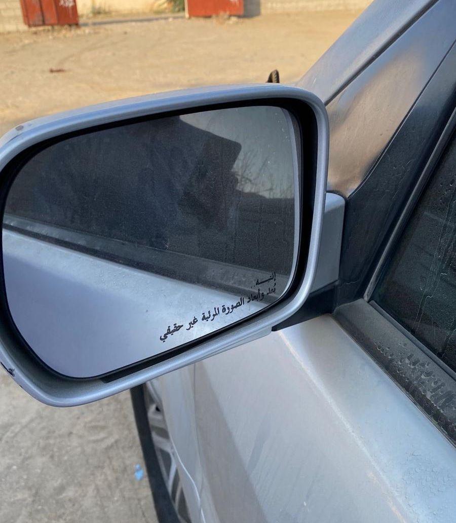 للبيع قطع تشليح