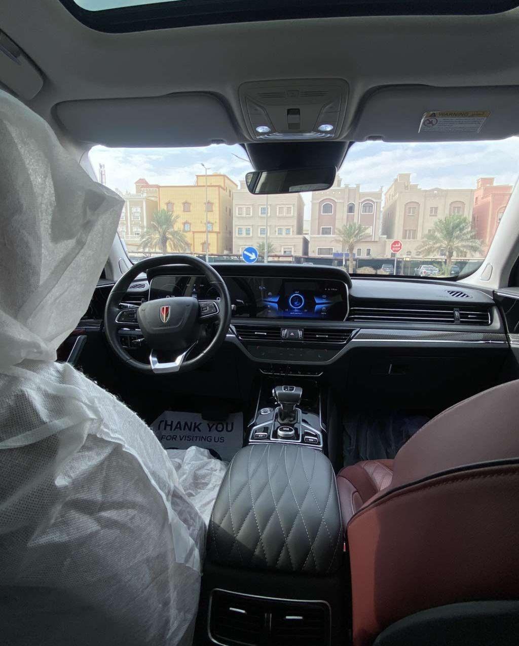 2024 هونج تشي