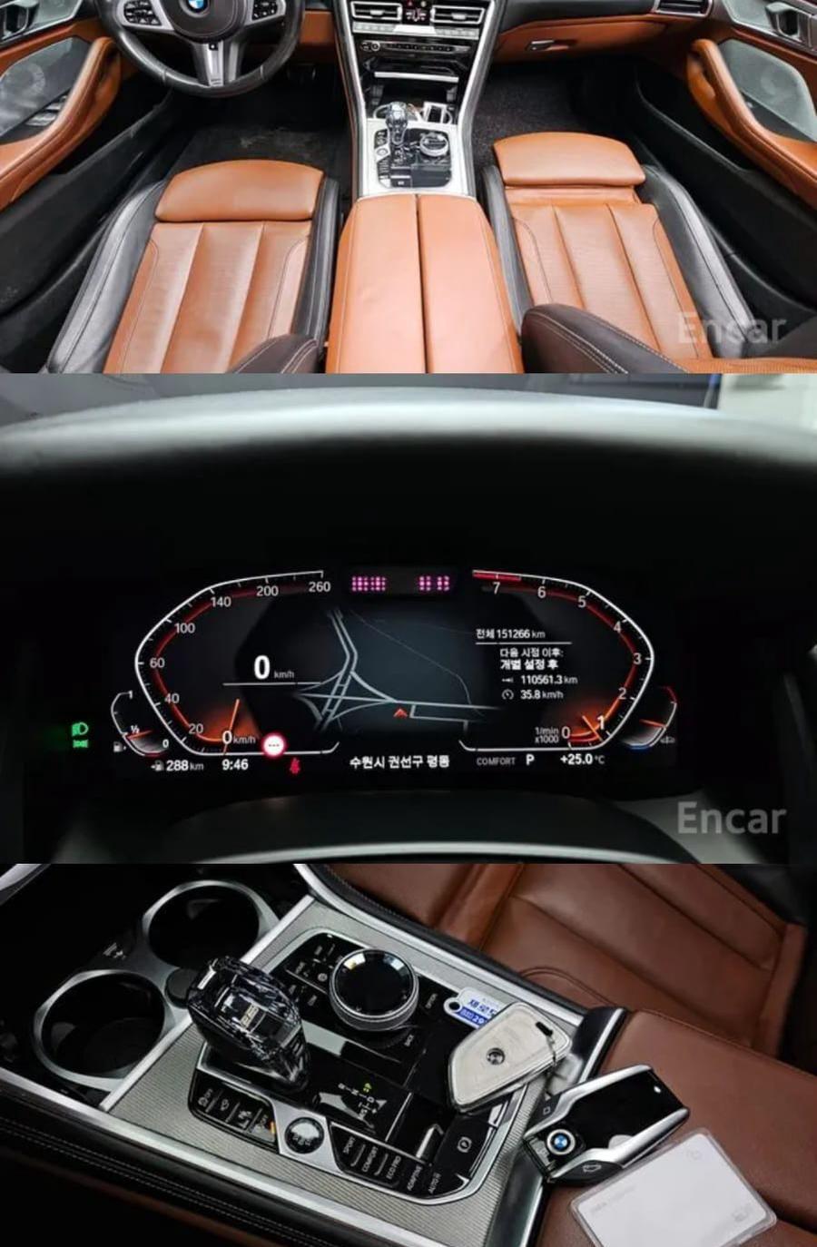 BMW 840i 2020