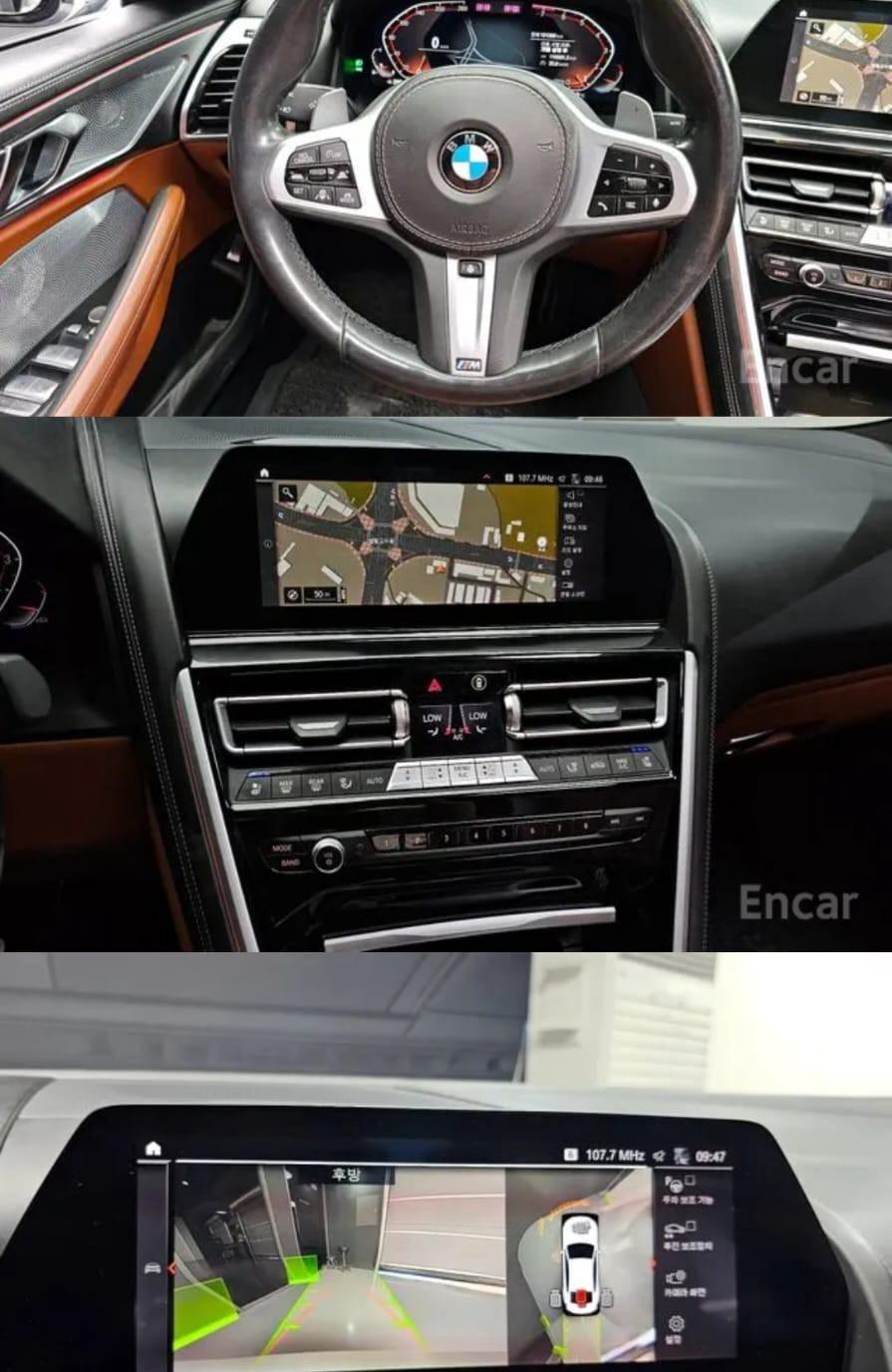 BMW 840i 2020