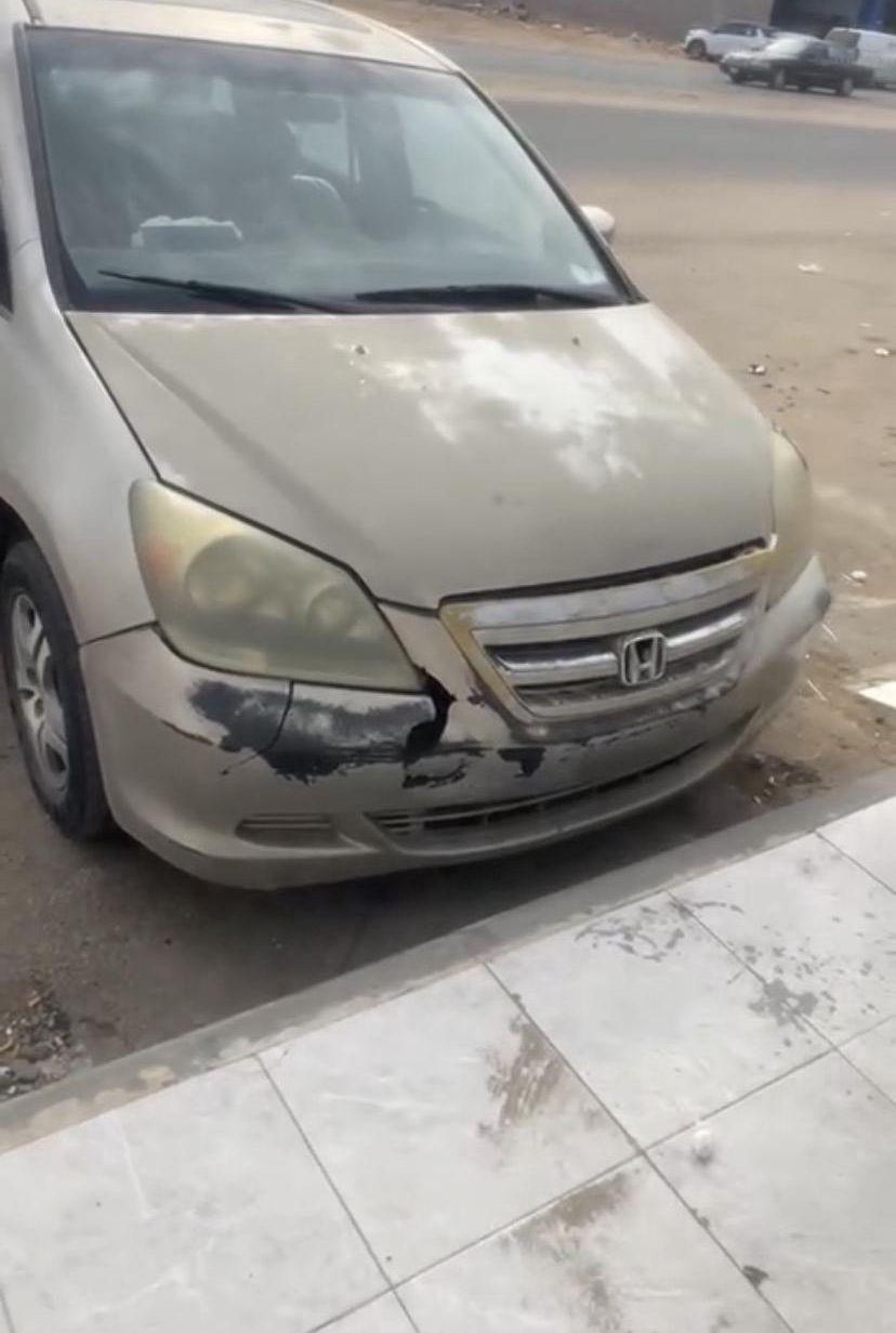 البيع جايته وجيه