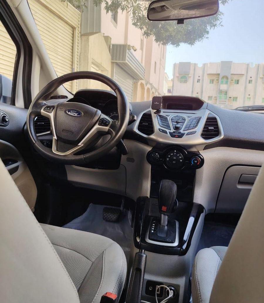 البيع اليوم فقط