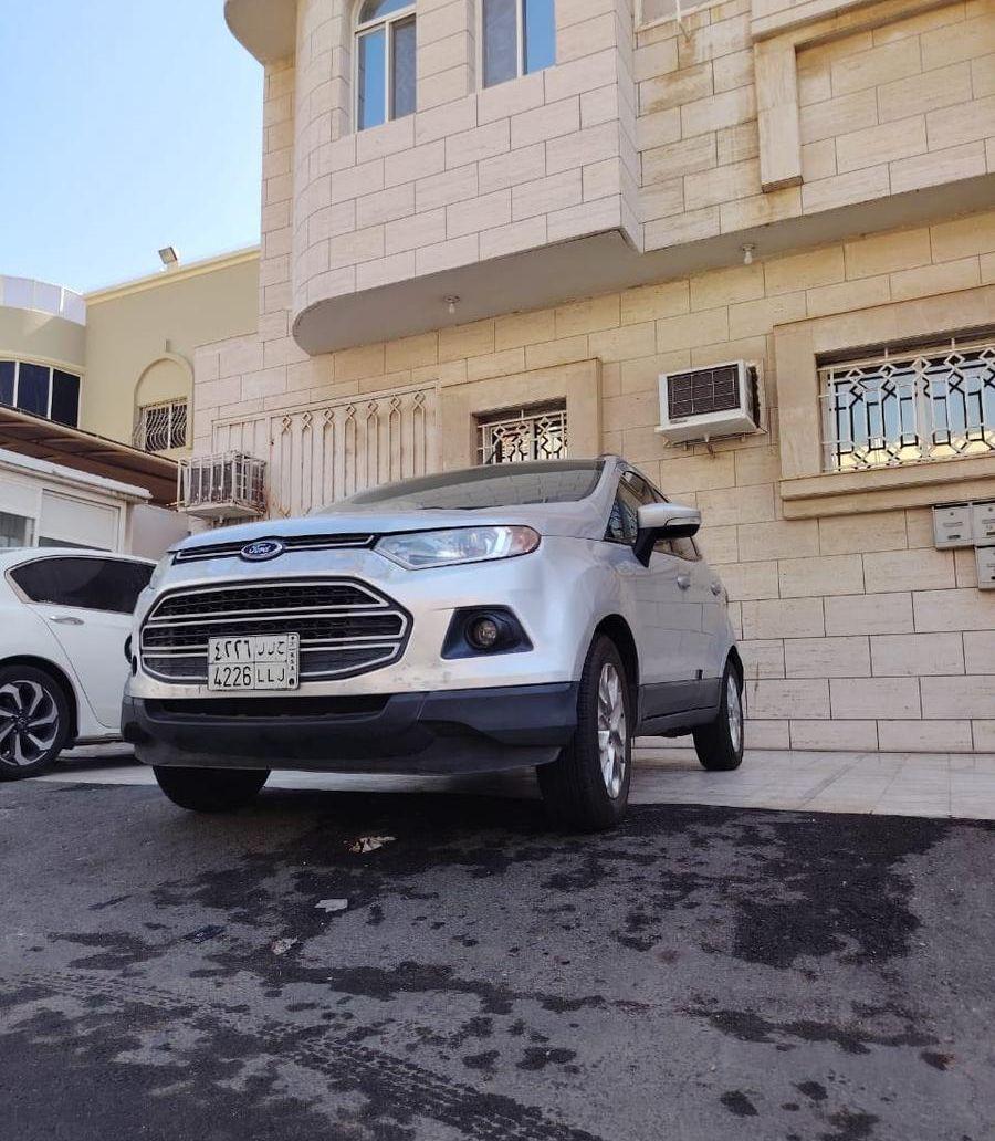 البيع اليوم فقط