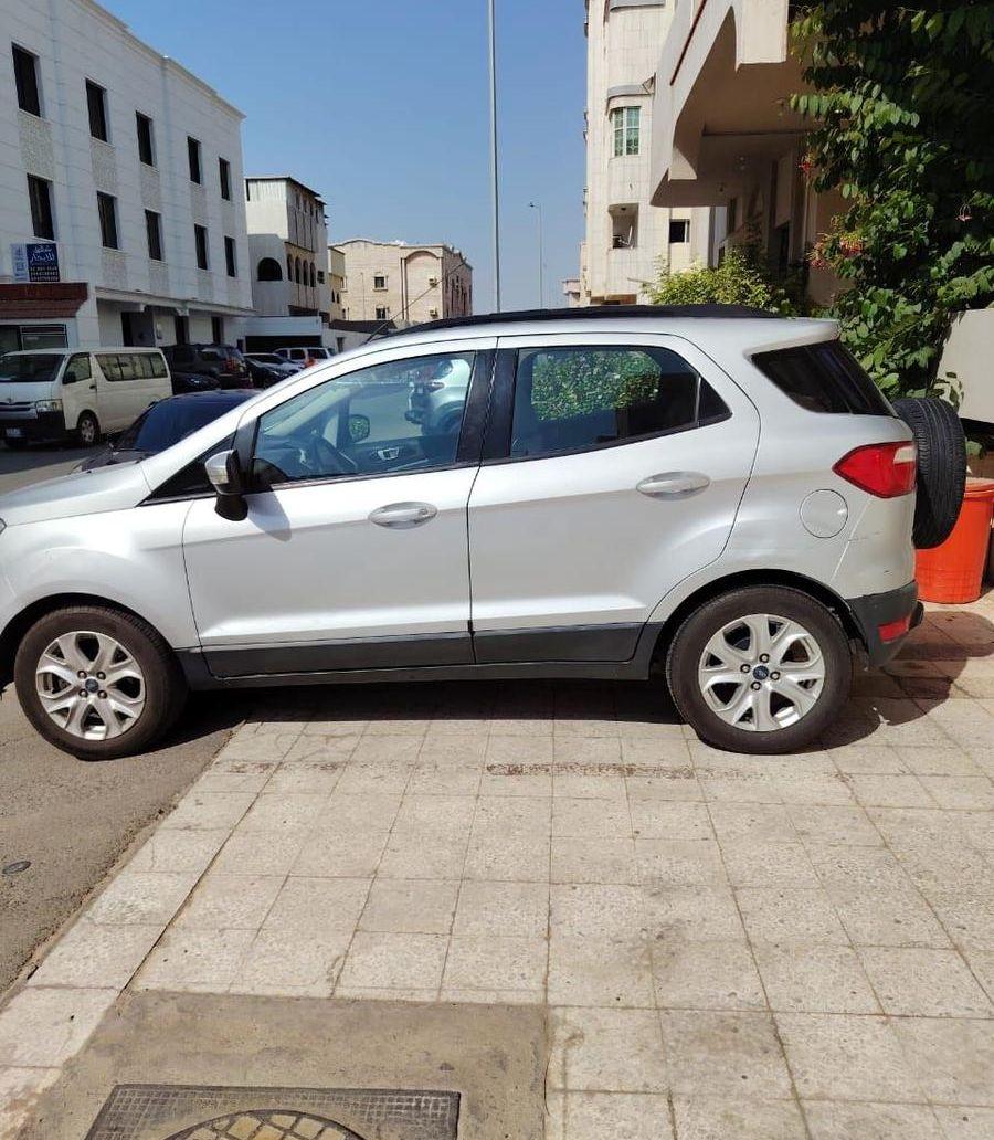 البيع اليوم فقط